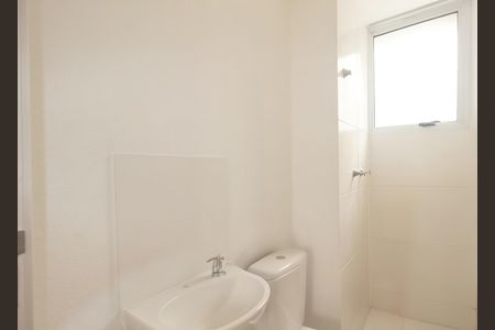Apartamento para alugar com 45m², 2 quartos e sem vaga Apartamento para alugar com 45m², 2 quartos e sem vagaBanheiro