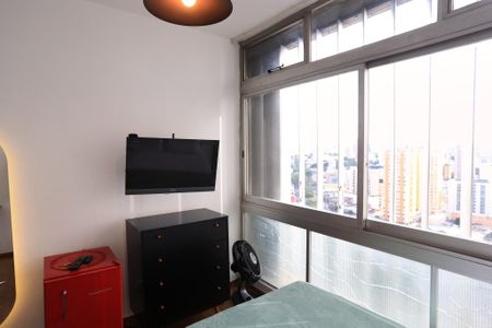 Apartamento para alugar com 16m², 1 quarto e sem vaga Apartamento para alugar com 16m², 1 quarto e sem vagaStudio