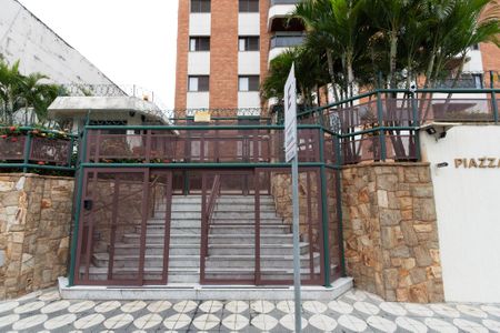 Apartamento para alugar com 110m², 3 quartos e 2 vagas Apartamento para alugar com 110m², 3 quartos e 2 vagasFachada