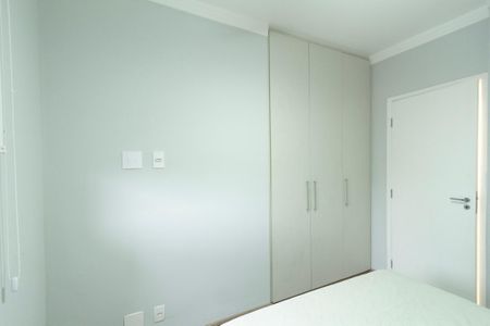 Apartamento para alugar com 110m², 3 quartos e 2 vagas Apartamento para alugar com 110m², 3 quartos e 2 vagasQuarto 1