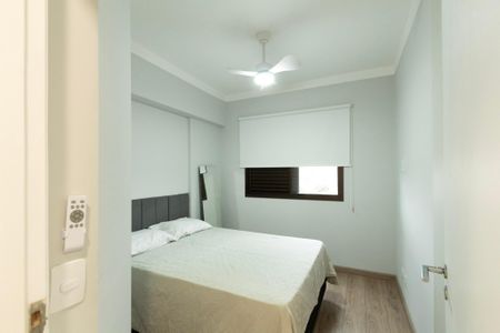 Apartamento para alugar com 110m², 3 quartos e 2 vagas Apartamento para alugar com 110m², 3 quartos e 2 vagasQuarto 1