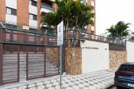 Apartamento para alugar com 110m², 3 quartos e 2 vagas Apartamento para alugar com 110m², 3 quartos e 2 vagasFachada