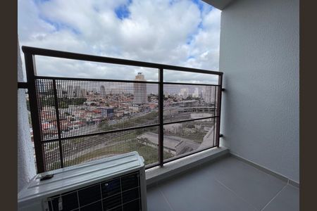 Apartamento para alugar com 33m², 1 quarto e sem vaga Apartamento para alugar com 33m², 1 quarto e sem vagaVaranda da Sala