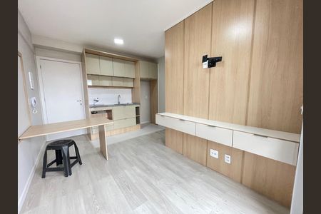 Sala de apartamento para alugar com 1 quarto, 33m² em Vila Sonia, São Paulo