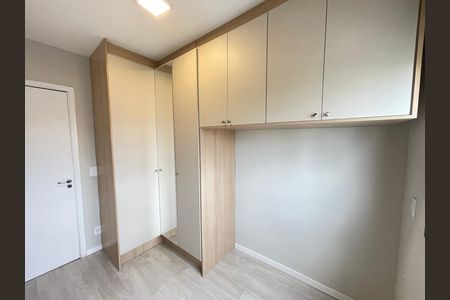 Apartamento para alugar com 33m², 1 quarto e sem vaga Apartamento para alugar com 33m², 1 quarto e sem vagaQuarto