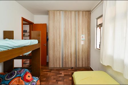 Apartamento à venda com 150m², 2 quartos e 2 vagas