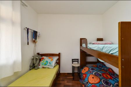 Apartamento à venda com 150m², 2 quartos e 2 vagas