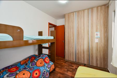 Apartamento à venda com 150m², 2 quartos e 2 vagas