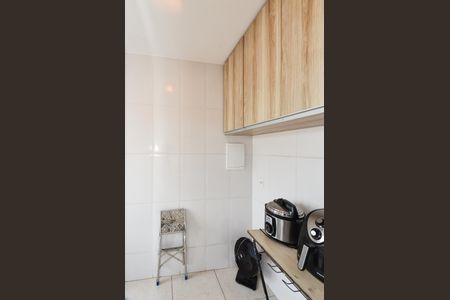 Apartamento à venda com 150m², 2 quartos e 2 vagas