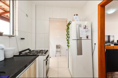 Apartamento à venda com 150m², 2 quartos e 2 vagas