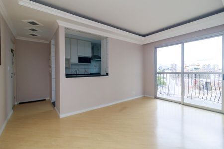 Apartamento à venda com 65m², 3 quartos e 1 vaga Apartamento à venda com 65m², 3 quartos e 1 vagaSala