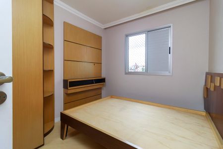 Apartamento à venda com 65m², 3 quartos e 1 vaga Apartamento à venda com 65m², 3 quartos e 1 vagaQuarto 1