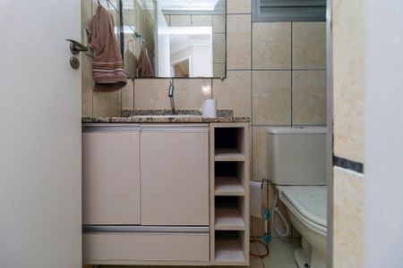 Apartamento à venda com 65m², 3 quartos e 1 vaga Apartamento à venda com 65m², 3 quartos e 1 vagaBanheiro