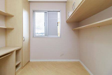 Apartamento à venda com 65m², 3 quartos e 1 vaga Apartamento à venda com 65m², 3 quartos e 1 vagaQuarto 3
