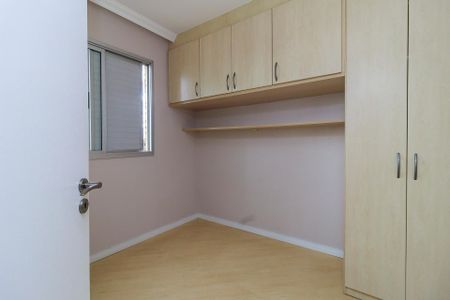 Apartamento à venda com 65m², 3 quartos e 1 vaga Apartamento à venda com 65m², 3 quartos e 1 vagaQuarto 3