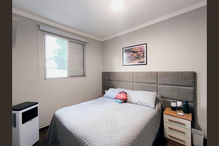 Apartamento à venda com 2 quartos, 52m² em Gramadão, Jundiaí