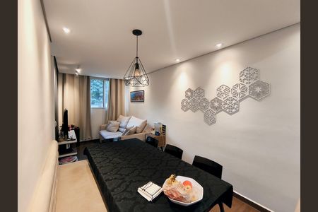 Apartamento à venda com 2 quartos, 52m² em Gramadão, Jundiaí