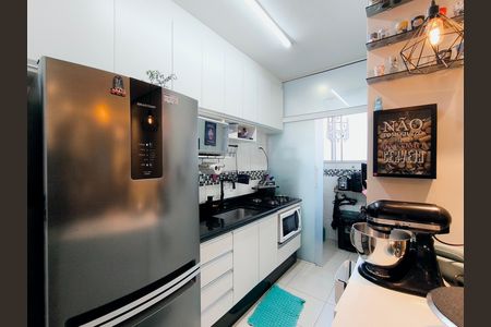 Apartamento à venda com 52m², 2 quartos e 1 vaga