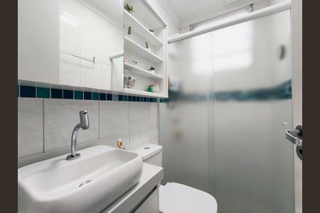 Apartamento à venda com 52m², 2 quartos e 1 vaga