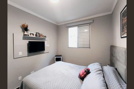 Apartamento à venda com 2 quartos, 52m² em Gramadão, Jundiaí