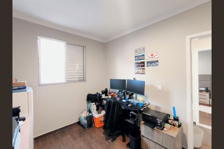 Apartamento à venda com 2 quartos, 52m² em Gramadão, Jundiaí