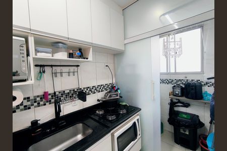 Apartamento à venda com 52m², 2 quartos e 1 vaga