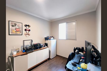 Apartamento à venda com 2 quartos, 52m² em Gramadão, Jundiaí