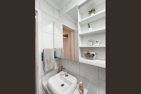 Apartamento à venda com 52m², 2 quartos e 1 vaga