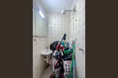 Apartamento à venda com 93m², 3 quartos e 1 vaga Apartamento à venda com 93m², 3 quartos e 1 vagaBanheiro de serviço