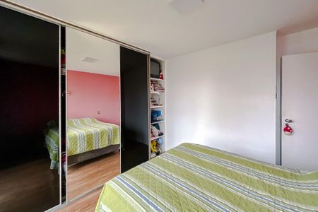 Apartamento à venda com 93m², 3 quartos e 1 vaga Apartamento à venda com 93m², 3 quartos e 1 vagaQuarto 1