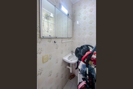 Apartamento à venda com 93m², 3 quartos e 1 vaga Apartamento à venda com 93m², 3 quartos e 1 vagaBanheiro de serviço
