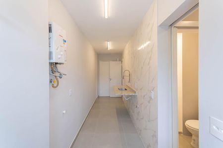 Apartamento à venda com 64m², 2 quartos e 1 vagaCozinha e Área de Serviço