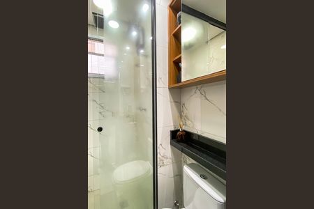Apartamento à venda com 47m², 2 quartos e 1 vaga Apartamento à venda com 47m², 2 quartos e 1 vagaBanheiro