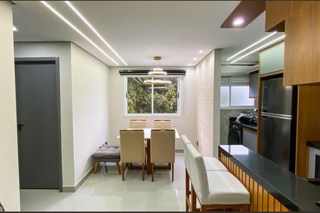 Apartamento à venda com 47m², 2 quartos e 1 vaga Apartamento à venda com 47m², 2 quartos e 1 vagaSala