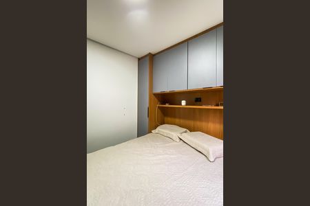 Apartamento à venda com 47m², 2 quartos e 1 vaga Apartamento à venda com 47m², 2 quartos e 1 vagaQuarto 2