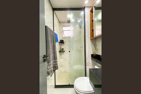 Apartamento à venda com 47m², 2 quartos e 1 vaga Apartamento à venda com 47m², 2 quartos e 1 vagaBanheiro