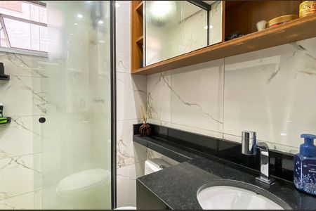 Apartamento à venda com 47m², 2 quartos e 1 vaga Apartamento à venda com 47m², 2 quartos e 1 vagaBanheiro
