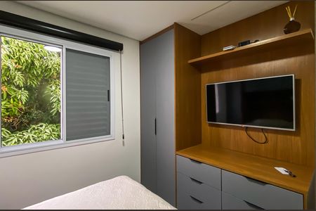 Apartamento à venda com 47m², 2 quartos e 1 vaga Apartamento à venda com 47m², 2 quartos e 1 vagaQuarto 2