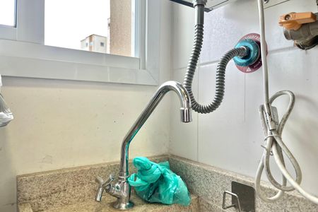 Apartamento à venda com 65m², 2 quartos e 1 vaga Apartamento à venda com 65m², 2 quartos e 1 vagaÁrea de Serviço