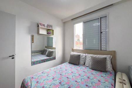 Quarto  de apartamento à venda com 2 quartos, 45m² em Sacomã, São Paulo