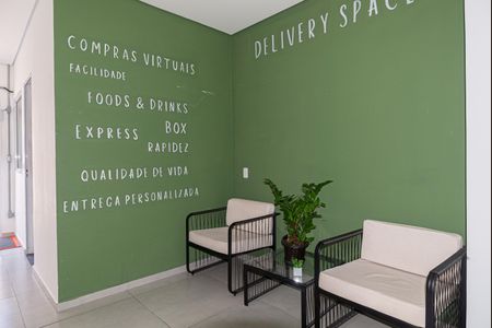 Studio para alugar com 24m², 1 quarto e sem vaga Studio para alugar com 24m², 1 quarto e sem vagaÁrea comum - Hall Social