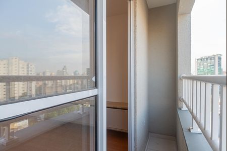 Studio para alugar com 24m², 1 quarto e sem vaga Studio para alugar com 24m², 1 quarto e sem vagaVaranda do Quarto