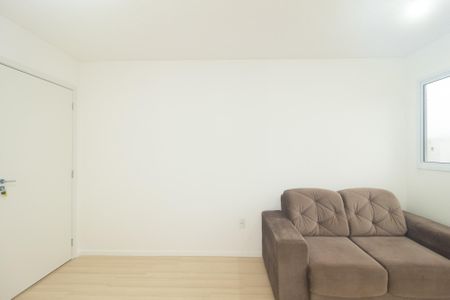 Apartamento para alugar com 42m², 2 quartos e sem vaga Apartamento para alugar com 42m², 2 quartos e sem vagaSala