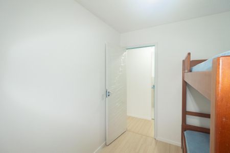 Apartamento para alugar com 42m², 2 quartos e sem vaga Apartamento para alugar com 42m², 2 quartos e sem vagaQuarto 1