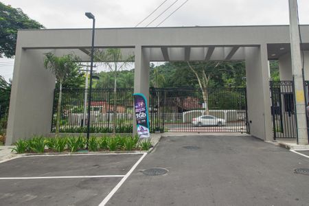 Apartamento para alugar com 42m², 2 quartos e sem vaga Apartamento para alugar com 42m², 2 quartos e sem vagaEntrada
