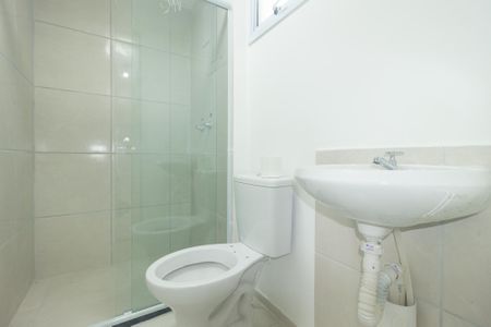Apartamento para alugar com 42m², 2 quartos e sem vaga Apartamento para alugar com 42m², 2 quartos e sem vagaBanheiro