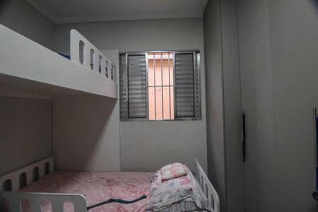 Casa à venda com 125m², 2 quartos e 1 vagaQuarto 2