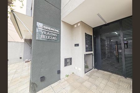 Studio para alugar com 27m², 1 quarto e sem vaga Studio para alugar com 27m², 1 quarto e sem vagaSutdio