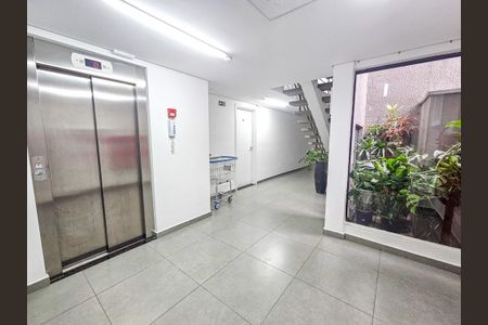 Studio para alugar com 27m², 1 quarto e sem vaga Studio para alugar com 27m², 1 quarto e sem vagaSutdio