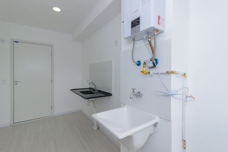 Apartamento para alugar com 39m², 2 quartos e 1 vaga Apartamento para alugar com 39m², 2 quartos e 1 vagaLavanderia